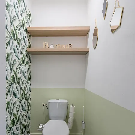 Lucie - 2 Sdb - Balcon - Parking - Wifi